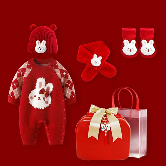 New Born Baby Gift Box Four-Piece Set Romper, Hat, Scarf, Shoes & Socks in Presentation Case